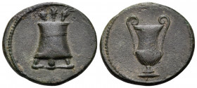 Anonymous issues, time of Domitian to Antoninus Pius, 81-161. Tessera (Bronze, 19 mm, 3.56 g, 6 h), Rome. Three-legged modius containing two grain ear...