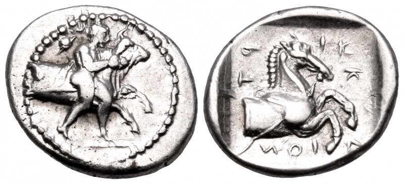 THESSALY. Trikka. Circa 440-400 BC. Hemidrachm (Silver, 16 mm, 3.05 g, 6 h). You...