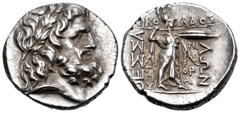 THESSALY, Thessalian League. c. 48/7 BC. Stater (Silver, 19 mm, 6.20 g, 1 h), st...