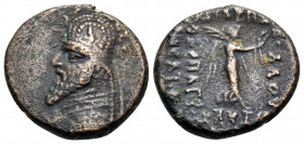 KINGS OF PARTHIA. Gotarzes I, 91-87 BC. Dichalkon (Bronze, 14 mm, 2.41 g, 12 h), Ekbatana. Diademed and draped bust of Gotarzes to left, wearing tiara...
