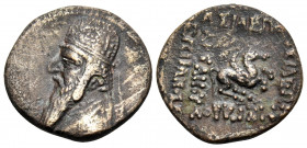 KINGS OF PARTHIA. Mithradates II, 121-91 BC. Dichalkon (Bronze, 15 mm, 2.19 g, 12 h), Ekbatana, c. 96/5-93/2. Diademed and draped bust of Mithradates ...
