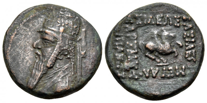 KINGS OF PARTHIA. Mithradates II, 121-91 BC. Dichalkon (Bronze, 16 mm, 3.24 g, 1...