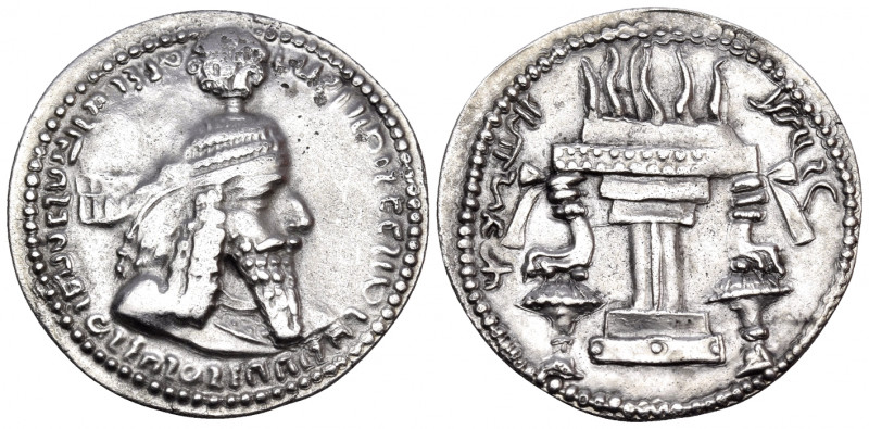 SASANIAN KINGS. Ardashir I, 223/4-240. Drachm (Silver, 25 mm, 4.45 g, 4 h), Mint...