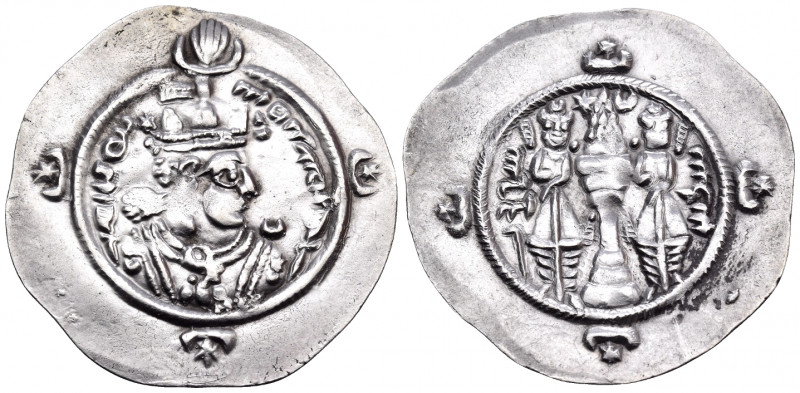 ISLAMIC, Sasanian Kings. Ardashir III, 628- 630. Drachm (Silver, 33 mm, 4.17 g, ...