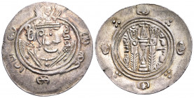 ISLAMIC, 'Abbasid Caliphate. temp. al-Mahdi, AH 158-169 / AD 775-785. Hemidrachm (Silver, 24 mm, 1.77 g, 3 h), Tabaristan mint, dated PYE 132 = 167AH/...