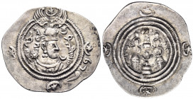 ISLAMIC, Arab-Armenian. Muhammad, c. AH 80=700AD. Drachm (Silver, 29 mm, 3.15 g, 3 h), temp. 'Abd al-Malik ibn Marwan, pseudo mint ShY (Shiraz). Sasan...