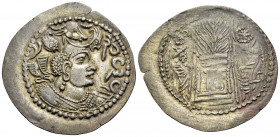 HUNNIC TRIBES, Hephthalites. "Napki Malka", 470-560/565. Drachm (Silver, 32 mm, 3.48 g, 3 h), "Napki Malka" coinage. Royal male bust right wearing win...