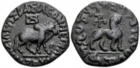 INDO-SKYTHIANS. Azes II, Circa 58-12 BC. (Bronze, 27 mm, 13.42 g, 2 h), Taxila. ΒΑΣΙΛΕΩΣ ΒΑΣΙΛΕΩΝ ΜΕΓΑΛΟΥ ΑΖΟΥ Humper bull standing right; above, mono...