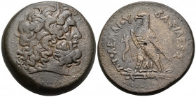PTOLEMAIC KINGS OF EGYPT. Ptolemy IV Philopator, 225-205 BC. Drachm (Bronze, 40 mm, 68.91 g, 11 h), Alexandria. Head of Zeus-Ammon to right, wearing t...