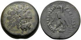 PTOLEMAIC KINGS OF EGYPT. Ptolemy IV Philopator, 225-205 BC. Drachm (Bronze, 42 mm, 70.96 g, 12 h), Alexandria, circa 220/19-205. Head of Zeus-Ammon t...