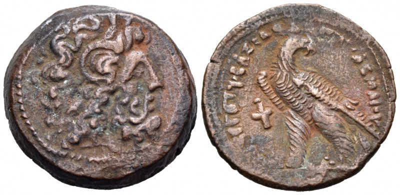 PTOLEMAIC KINGS OF EGYPT. Ptolemy VIII Euergetes II (Physcon), first reign, 164-...