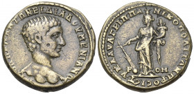 MOESIA INFERIOR. Nicopolis ad Istrum. Diadumenian, as Caesar, 217-218. (Bronze, 26 mm, 14.24 g, 6 h), struck under the legate M. Claudius Agrippa. Κ Μ...