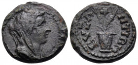 THRACE. Byzantium. Pseudo-autonomous issue, 2nd century AD. (Bronze, 14 mm, 2.12 g, 1 h). Veiled and draped bust of Demeter to right. Rev. ΒΥΖΑ-ΝΤΙΩΝ ...