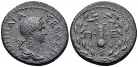 THRACE. Perinthus. Poppaea, wife of Nero, 60-67. Diassarion (Bronze, 29 mm, 10.19 g, 7 h), 62. ΠΟΠΠΑΙΑ ΣΕΒΑΣΤΗ Diademed and draped bust of Poppaea to ...