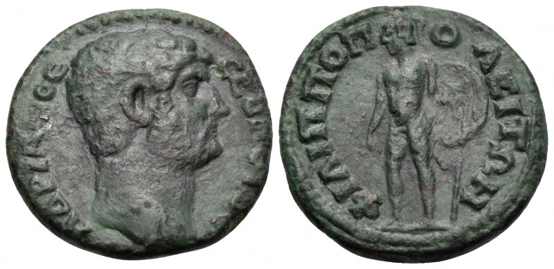 THRACE. Philippopolis. Hadrian, 117-138. Assarion (Bronze, 19 mm, 4.41 g, 12 h)....