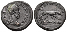 THRACE. Philippopolis. Commodus, 177-192. (Bronze, 19 mm, 4.11 g, 1 h). ΑΥT Μ ΑΥ AN ΚΟΜΟΔΟ Laureate, draped and cuirassed bust of Commodus to right. R...