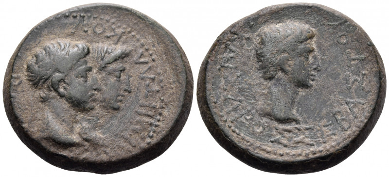 KINGS OF THRACE. Rhoemetalces I & Pythodoris, with Augustus, circa 11 BC-AD 12. ...