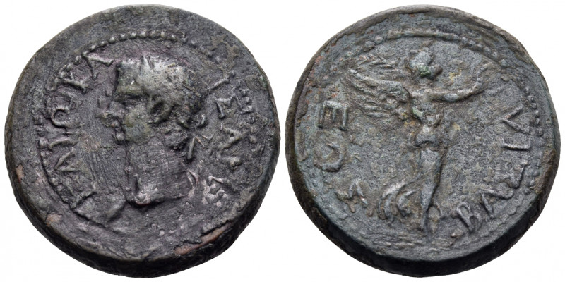 KINGS OF THRACE. Rhoemetalkes III, circa AD 38-46. (Bronze, 22 mm, 9.39 g, 6 h),...