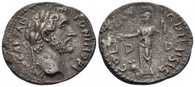 MACEDON. Dium. Antoninus Pius, 138-161. (Bronze, 21 mm, 5.23 g, 6 h). IMP CAES ANTONINΘ PI Laureate head of Antoninus Pius to right. Rev. COL IVL AVG ...