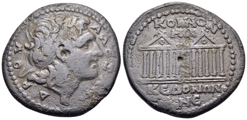 MACEDON. Koinon of Macedon. Pseudo-autonomous issue, 3rd century AD. Triassarion...