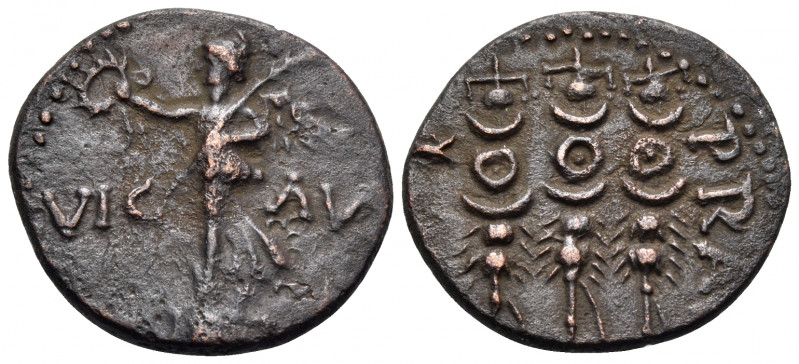 MACEDON. Philippi. Time of Claudius or Nero, 41-68. Assarion (Copper, 20 mm, 3.7...