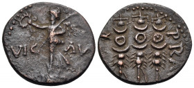 MACEDON. Philippi. Time of Claudius or Nero, 41-68. Assarion (Copper, 20 mm, 3.78 g, 6 h). VIC - AVG Victory standing to left on base, holding wreath ...