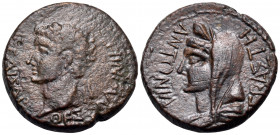 MACEDON. Thessalonica. Gaius Caligula, with Antonia, 37-41. (Bronze, 21.5 mm, 8.91 g, 6 h). Γ KAIΣAP ΘEΣΣAΛONIKEΩN Laureate head of Caligula to left. ...