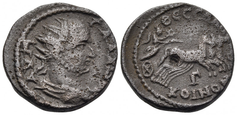 THESSALY. Koinon of Thessaly. Gallienus, 253-268. Triassarion (Bronze, 19 mm, 5....