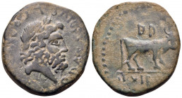 EPIRUS. Buthrotum. Mid-late 1st century BC. Assarion (Bronze, 23 mm, 7.40 g, 11 h), struck under the duoviri P. Dastidius and L. Cornelius. P DASTIDIV...