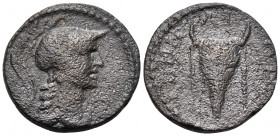 ATTICA. Athens. Pseudo-autonomous issue, time of Gallienus, circa 264-267. (Bronze, 21 mm, 6.75 g, 9 h). Draped bust of Athena to right, wearing crest...