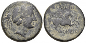 CORINTHIA. Corinth. Circa 34-31 BC. (Bronze, 21 mm, 8.29 g, 1 h), Struck under the duoviri, C. Heius Pamphilus and Q. Caecilius Niger. Head of Aphrodi...
