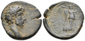 PONTUS. Megalopolis-Sebasteia. Lucius Verus, 161-169. Assarion (Bronze, 22 mm, 8.42 g, 12 h). ΑYΤΟΚΡ ΟYΗΡΟϹ CEΒΑϹΤΟϹ Bare head of Lucius Verus to righ...