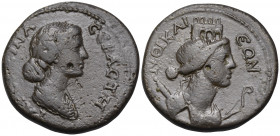 BITHYNIA. Nicaea. Faustina Junior, Augusta, 147-175. (Bronze, 28 mm, 14.17 g, 8 h). ΦΑΥCTEINA CEBACTH Draped bust of Faustina Junior to right, hair ti...
