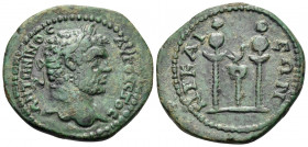 BITHYNIA. Nicaea. Caracalla, 198-217. Triassarion (Bronze, 26.5 mm, 7.76 g, 1 h). ANTΩNINOC AVΓOVCTOC Laureate head of Caracalla to right. Rev. ΝΙΚΑΙ ...