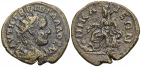BITHYNIA. Nicaea. Trebonianus Gallus, 251-253. (Bronze, 25 mm, 6.30 g, 12 h). ΑΥΤ Κ Γ ΒΕΙΒ ΓΑΛΛΟC (AY) Radiate, draped and cuirassed bust of Trebonian...