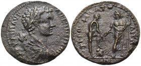 MYSIA. Attaea. Caracalla, 198-217. (Bronze, 27 mm, 9.96 g, 12 h), struck under the strategos Andronos. AYT K M AYP ANTΩNEINOC Laureate, draped and cui...