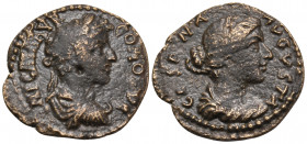 MYSIA. Parium. Commodus, with Crispina, 177-192. (Bronze, 20 mm, 3.21 g, 6 h). IMP CAI ( sic ) Λ AVR COMODVS Laureate, draped and cuirassed bust of Co...