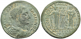 MYSIA. Pergamum. Gallienus, 253-268. Heptassarion (Bronze, 36.5 mm, 17.03 g, 6 h), in alliance with Ephesos, under the Strategos Sextus Claudius Seili...