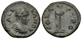 TROAS. Alexandria Troas. Severus Alexander, 222-235. (Bronze, 15 mm, 1.60 g, 7 h). ALEXANDR Laureate, draped and cuirassed bust of Severus Alexander t...