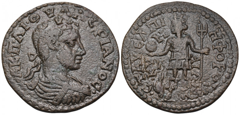 AEOLIS. Cyme. Valerian I, 253-260. (Bronze, 29 mm, 9.78 g, 6 h). A K Π ΛI OVAΛЄP...