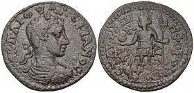 AEOLIS. Cyme. Valerian I, 253-260. (Bronze, 29 mm, 9.78 g, 6 h). A K Π ΛI OVAΛЄPIANOC Laureate, draped and cuirassed bust of Valerian I to right. Rev....