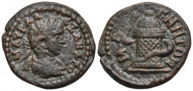 IONIA. Magnesia ad Maeandrum. Severus Alexander, 222-235. Hemiassarion (Bronze, 19 mm, 2.74 g, 6 h). Μ ΑΥΡ ΑΛEΞΑΝΔΡΟϹ Laureate, draped and cuirassed b...
