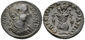 LYDIA. Daldis. Gallienus, 253-268. Assarion (Bronze, 20 mm, 4.42 g, 6 h), struck under the strategos, Marcus Aurelius Pius. AY K Π Λ ΓAΛΛIHNOC Laureat...