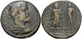 LYDIA. Thyateira. Septimius Severus, 193-211. Medallion (Bronze, 44 mm, 34.09 g, 6 h), alliance issue with Pergamum, struck under the strategos Moschu...