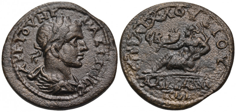 PHRYGIA. Hadrianopolis-Sebaste. Maximinus I, 235-238. (Bronze, 26.5 mm, 10.36 g,...