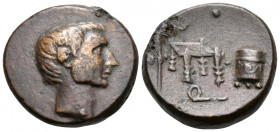 ASIA MINOR. Uncertain. 1st Century BC. (Bronze, 19.5 mm, 7.25 g, 1 h). Bare head to right. Rev. Hasta, sella quaestoria and fiscus; Q below. RPC I 540...