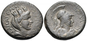 CILICIA. Anazarbus. Pseudo-autonomous issue, time of Trajan, 98-117. Assarion (Bronze, 19 mm, 5.49 g, 12 h), year 126 = 107-108. KAICAPEΩN (PE) ANAZAP...