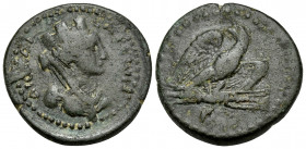 CILICIA. Diocaesarea. Time of Antonius Pius, 138-161. (Bronze, 20 mm, 7.77 g, 11 h). ΔΙΟΚΑΙCΑΡEΩΝ Turreted, veiled, and draped bust of the Tyche of Di...