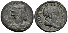 CILICIA. Pompeiopolis. Philip I, 244-247. Heptassarion (Bronze, 30 mm, 11.41 g, 6 h). ΑVΤ Κ ΙΟY ΦΙΛΙΠΠΟC ΕY CEΒ Radiate, draped and cuirassed bust of ...