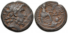 SYRIA, Seleucis and Pieria. Antioch. Time of Augustus, 27 BC-AD 14. (Bronze, 19 mm, 6.54 g, 12 h), struck under Publius Quinctillius Varus, Governor o...